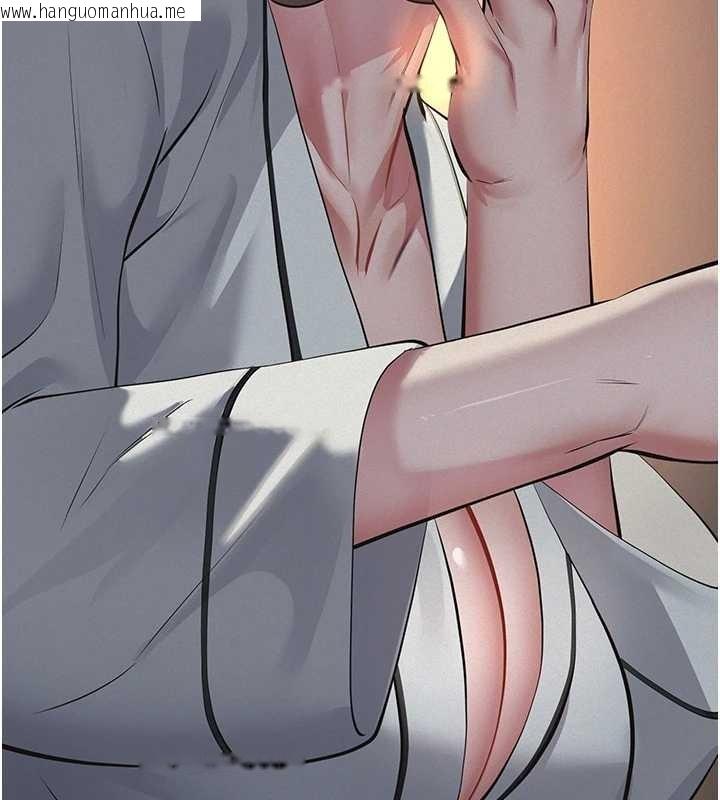 韩国漫画义父韩漫_义父-第8话-力求表现的小女友在线免费阅读-韩国漫画-第120张图片