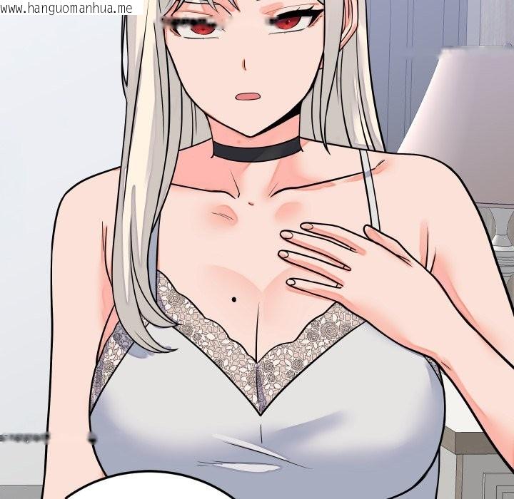 韩国漫画少爷的替身韩漫_少爷的替身-第42话在线免费阅读-韩国漫画-第6张图片