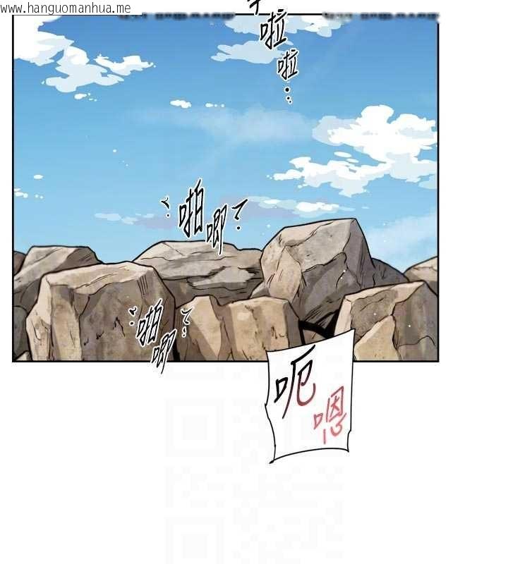 韩国漫画深层洁净达人韩漫_深层洁净达人-第53话-不然我们速战速决在线免费阅读-韩国漫画-第82张图片