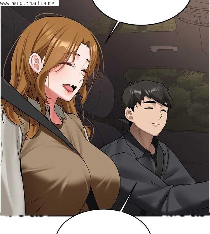 韩国漫画新生老司机韩漫_新生老司机-第24话-再度被开启的开关在线免费阅读-韩国漫画-第107张图片