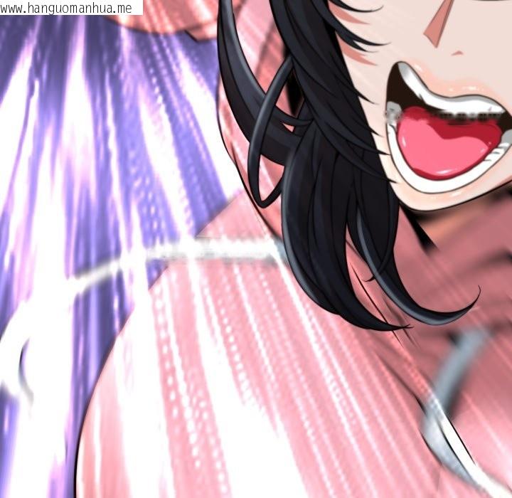 韩国漫画黑帮千金养成记/刺龙刺凤的女友韩漫_黑帮千金养成记/刺龙刺凤的女友-第16话在线免费阅读-韩国漫画-第77张图片