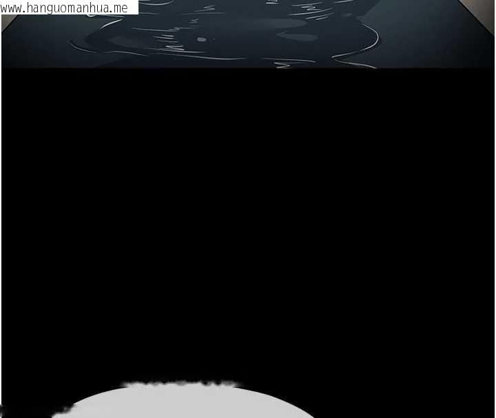 韩国漫画尸变家园:以身相许韩漫_尸变家园:以身相许-第34话-变成巨物专用的飞机杯了在线免费阅读-韩国漫画-第73张图片