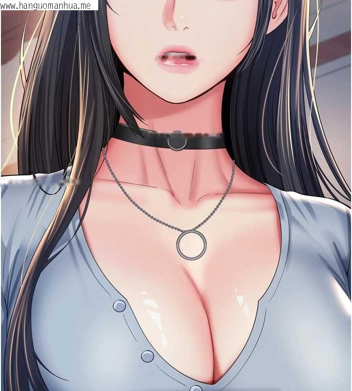 韩国漫画越线咨询韩漫_越线咨询-第12话-跟阿姨洗鸳鸯浴在线免费阅读-韩国漫画-第160张图片