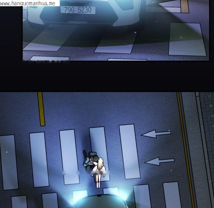 韩国漫画硬也要拍完韩漫_硬也要拍完-第30话在线免费阅读-韩国漫画-第11张图片