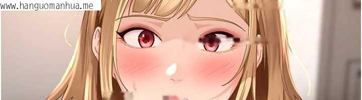 韩国漫画太妹硬闯成人界韩漫_太妹硬闯成人界-第22话-散发性感气息的兔女郎在线免费阅读-韩国漫画-第66张图片