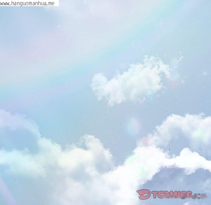 韩国漫画少爷的替身韩漫_少爷的替身-第42话在线免费阅读-韩国漫画-第138张图片