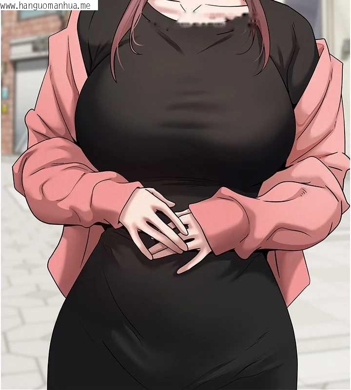 韩国漫画币转人生韩漫_币转人生-第62话-郑心媮的真心在线免费阅读-韩国漫画-第23张图片