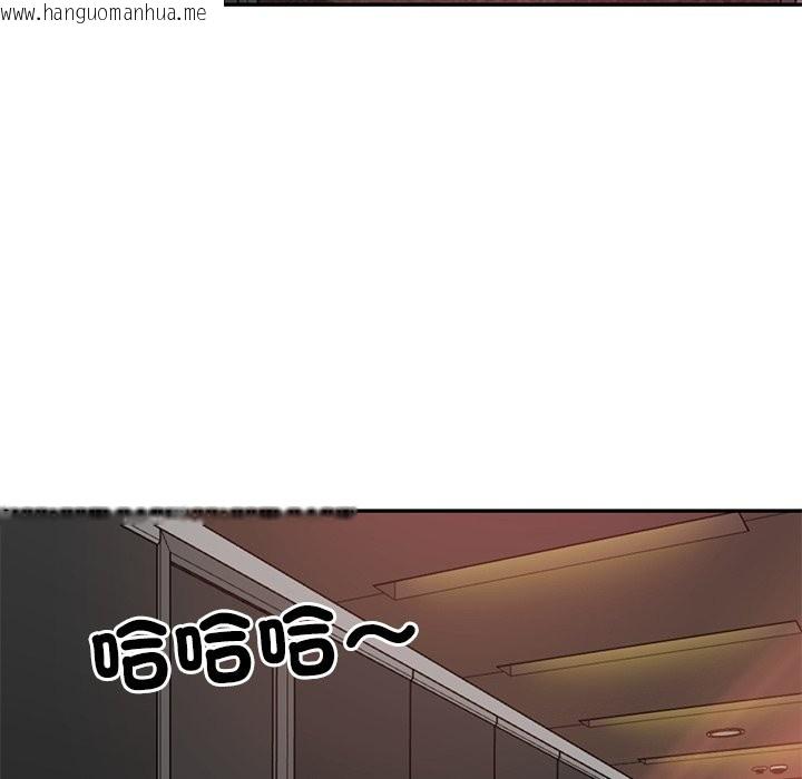 韩国漫画财阀家的女婿韩漫_财阀家的女婿-第70话在线免费阅读-韩国漫画-第22张图片