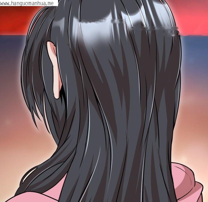 韩国漫画黑帮千金养成记/刺龙刺凤的女友韩漫_黑帮千金养成记/刺龙刺凤的女友-第16话在线免费阅读-韩国漫画-第319张图片