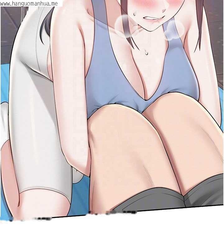 韩国漫画校园成人礼韩漫_校园成人礼-第27话-趁机戳湿学姐小穴在线免费阅读-韩国漫画-第110张图片