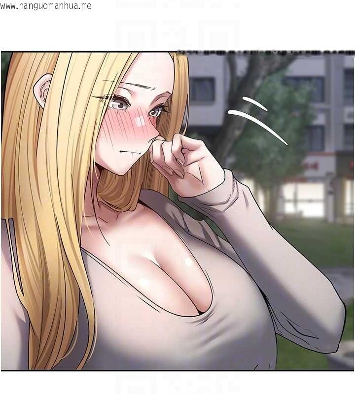 韩国漫画币转人生韩漫_币转人生-第62话-郑心媮的真心在线免费阅读-韩国漫画-第90张图片