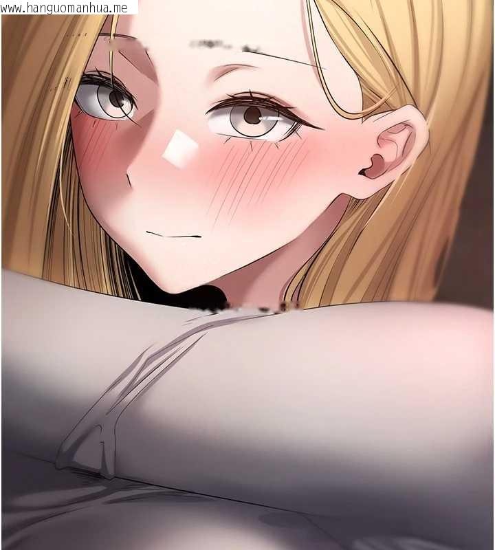 韩国漫画币转人生韩漫_币转人生-第62话-郑心媮的真心在线免费阅读-韩国漫画-第152张图片