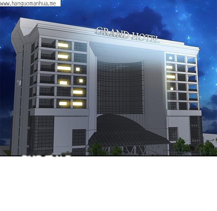 韩国漫画财阀家的女婿韩漫_财阀家的女婿-第70话在线免费阅读-韩国漫画-第103张图片