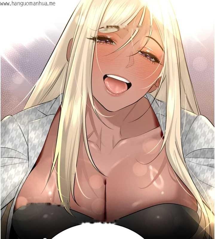 韩国漫画暴君会长的娇媳们韩漫_暴君会长的娇媳们-第29话-我来服侍爸在线免费阅读-韩国漫画-第34张图片