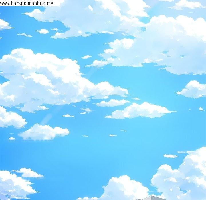 韩国漫画财阀家的女婿韩漫_财阀家的女婿-第70话在线免费阅读-韩国漫画-第80张图片