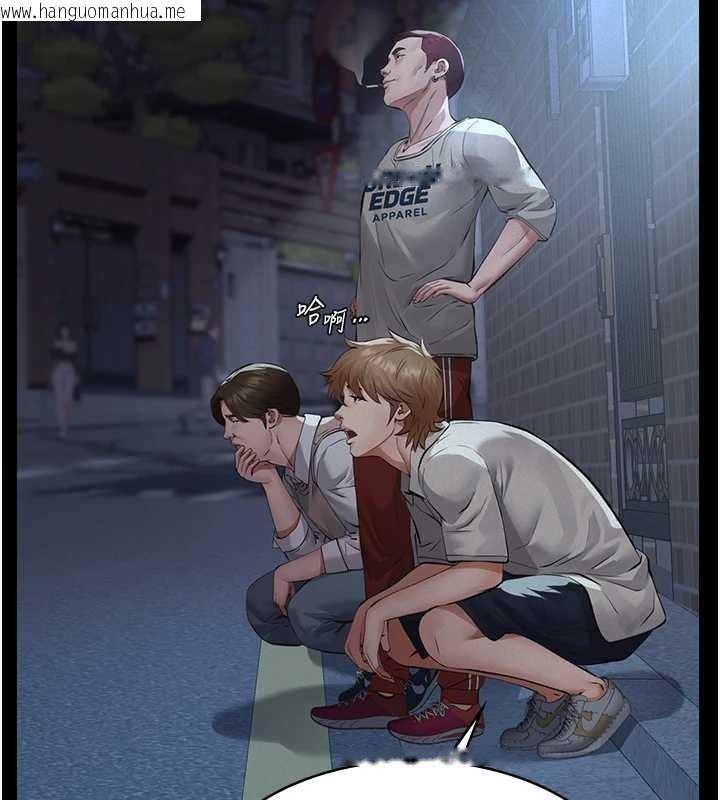 韩国漫画义父韩漫_义父-第8话-力求表现的小女友在线免费阅读-韩国漫画-第31张图片