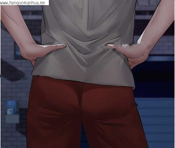 韩国漫画义父韩漫_义父-第8话-力求表现的小女友在线免费阅读-韩国漫画-第53张图片