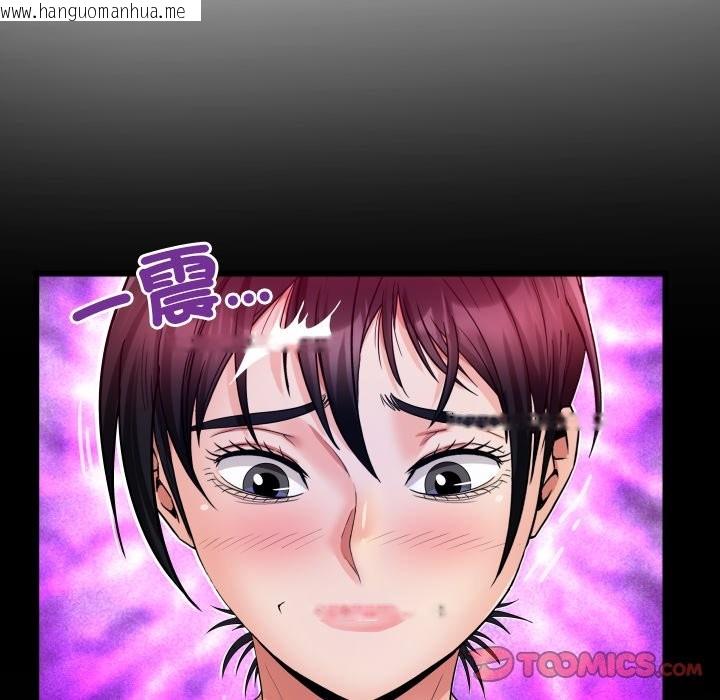 韩国漫画房间里的心跳/有她的小套房韩漫_房间里的心跳/有她的小套房-第24话在线免费阅读-韩国漫画-第27张图片