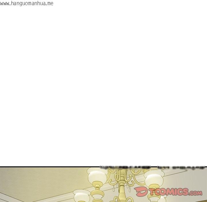 韩国漫画财阀家的女婿韩漫_财阀家的女婿-第70话在线免费阅读-韩国漫画-第48张图片