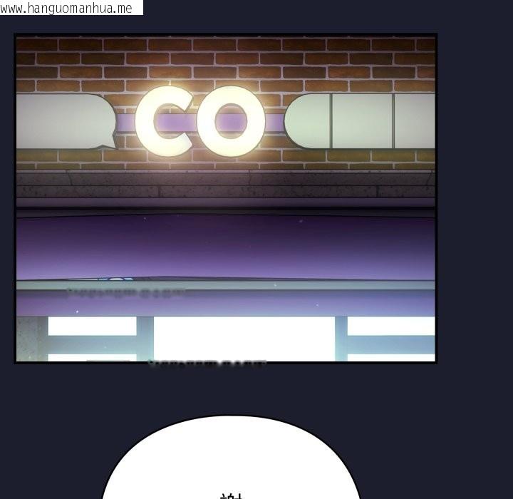 韩国漫画硬也要拍完韩漫_硬也要拍完-第30话在线免费阅读-韩国漫画-第17张图片