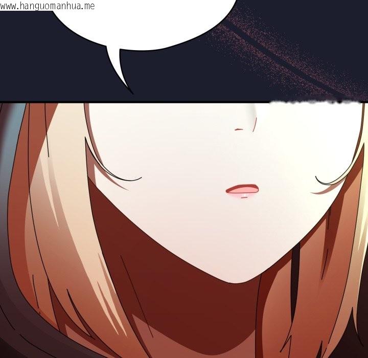 韩国漫画硬也要拍完韩漫_硬也要拍完-第30话在线免费阅读-韩国漫画-第122张图片