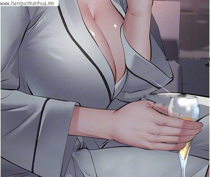 韩国漫画义父韩漫_义父-第8话-力求表现的小女友在线免费阅读-韩国漫画-第85张图片