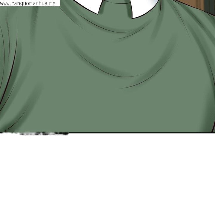 韩国漫画财阀家的女婿韩漫_财阀家的女婿-第70话在线免费阅读-韩国漫画-第72张图片