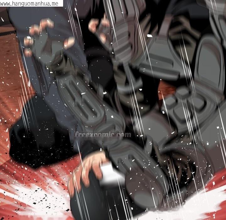 韩国漫画黑帮千金养成记/刺龙刺凤的女友韩漫_黑帮千金养成记/刺龙刺凤的女友-第16话在线免费阅读-韩国漫画-第224张图片