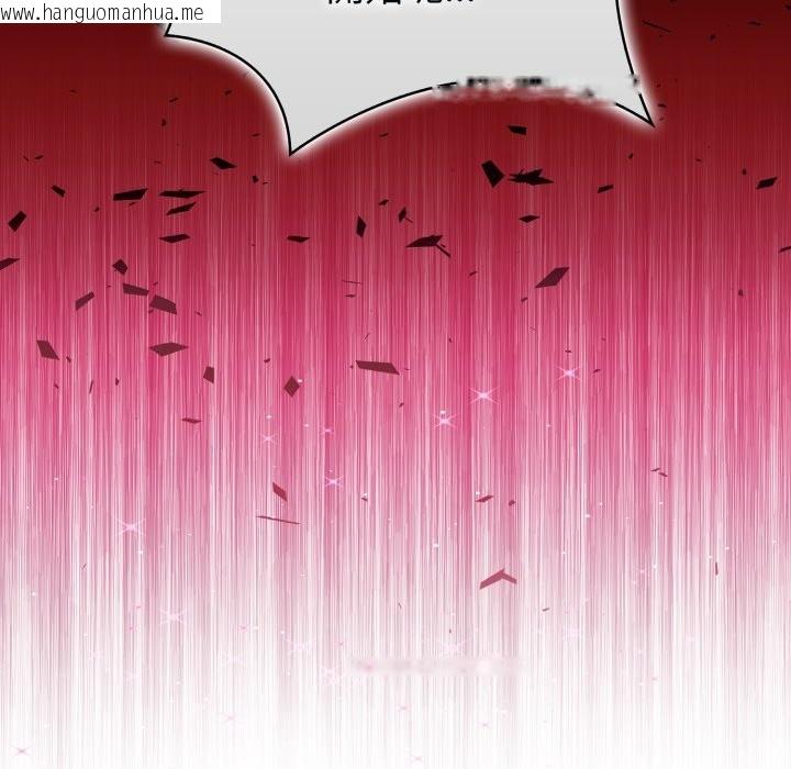 韩国漫画亲切的熟女邻居韩漫_亲切的熟女邻居-第15话在线免费阅读-韩国漫画-第132张图片