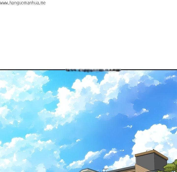 韩国漫画财阀家的女婿韩漫_财阀家的女婿-第70话在线免费阅读-韩国漫画-第34张图片