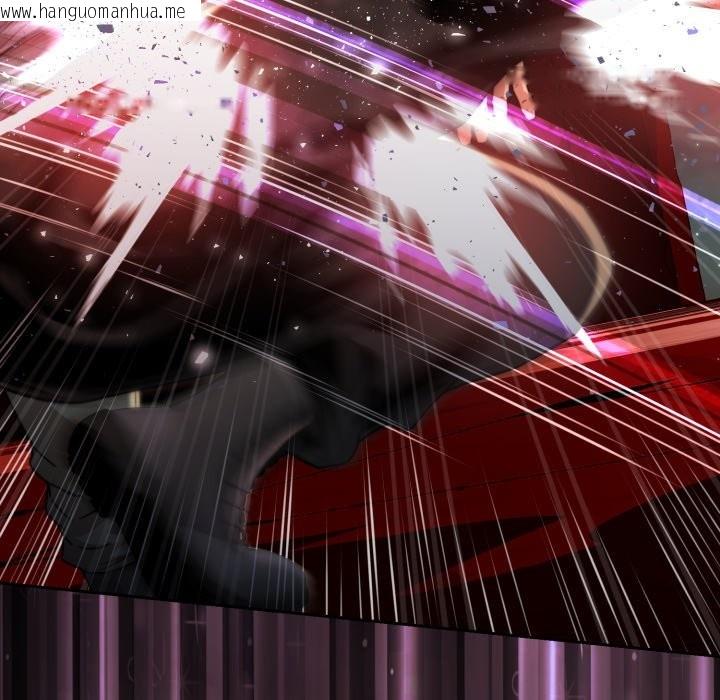 韩国漫画黑帮千金养成记/刺龙刺凤的女友韩漫_黑帮千金养成记/刺龙刺凤的女友-第16话在线免费阅读-韩国漫画-第35张图片