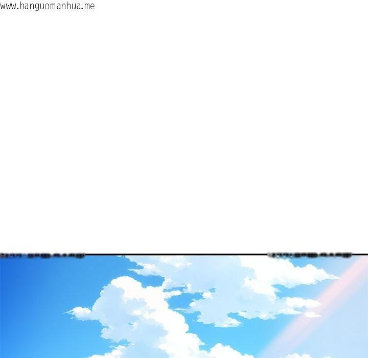 韩国漫画财阀家的女婿韩漫_财阀家的女婿-第70话在线免费阅读-韩国漫画-第79张图片