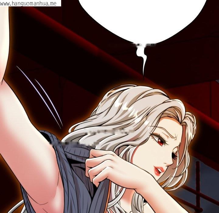 韩国漫画黑帮千金养成记/刺龙刺凤的女友韩漫_黑帮千金养成记/刺龙刺凤的女友-第16话在线免费阅读-韩国漫画-第21张图片