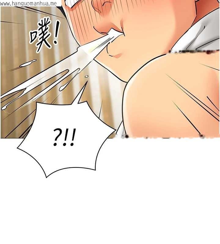 韩国漫画女同事太犯规韩漫_女同事太犯规-第16话-增进感情的混汤在线免费阅读-韩国漫画-第47张图片