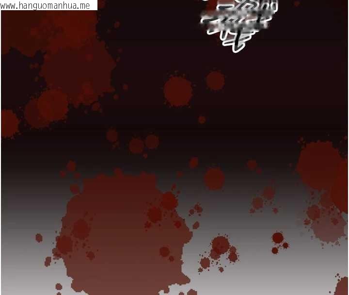 韩国漫画暴君会长的娇媳们韩漫_暴君会长的娇媳们-第29话-我来服侍爸在线免费阅读-韩国漫画-第64张图片