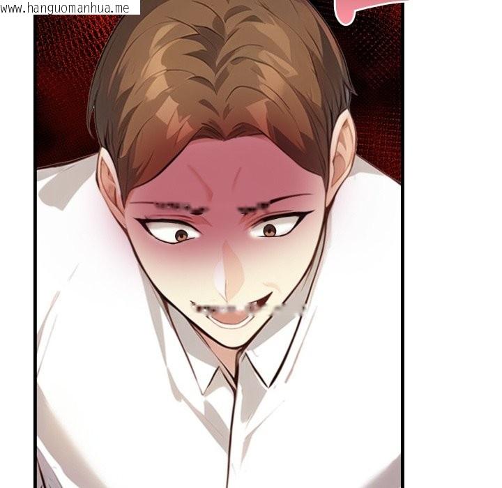 韩国漫画亲切的熟女邻居韩漫_亲切的熟女邻居-第15话在线免费阅读-韩国漫画-第88张图片