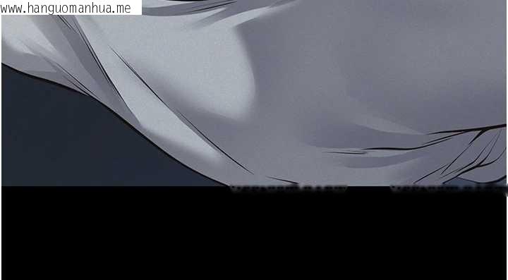 韩国漫画义父韩漫_义父-第8话-力求表现的小女友在线免费阅读-韩国漫画-第186张图片