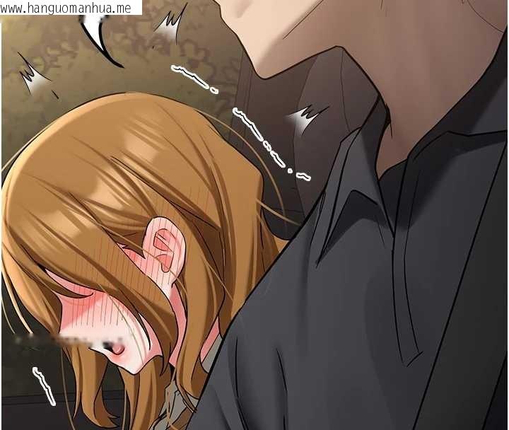 韩国漫画新生老司机韩漫_新生老司机-第24话-再度被开启的开关在线免费阅读-韩国漫画-第166张图片