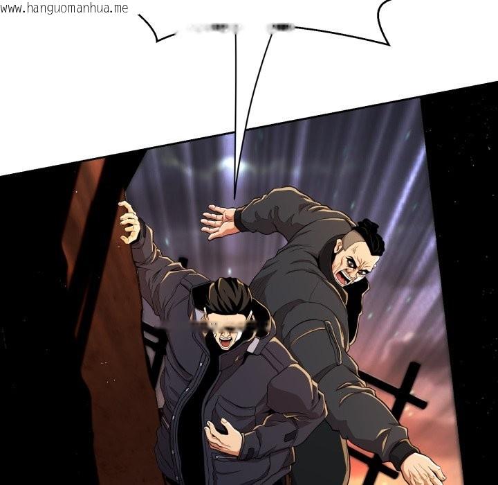 韩国漫画黑帮千金养成记/刺龙刺凤的女友韩漫_黑帮千金养成记/刺龙刺凤的女友-第16话在线免费阅读-韩国漫画-第13张图片