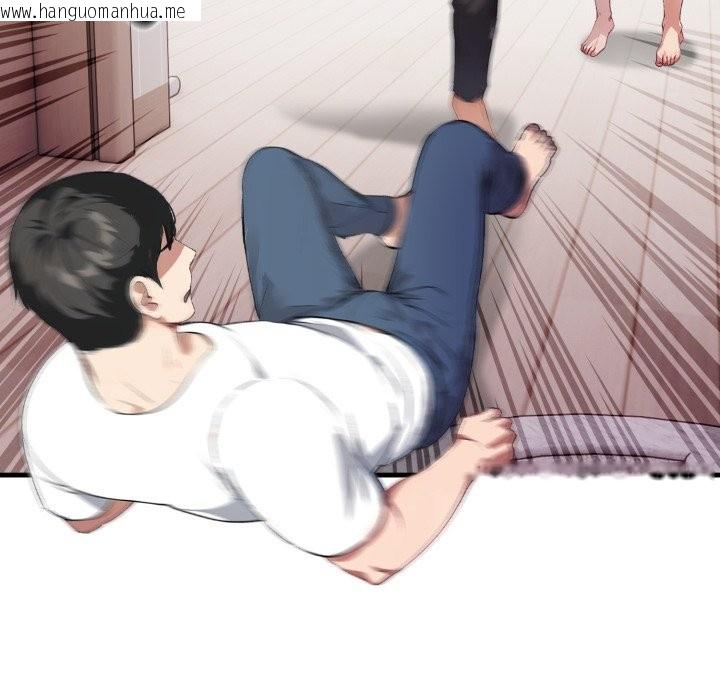 韩国漫画亲切的熟女邻居韩漫_亲切的熟女邻居-第15话在线免费阅读-韩国漫画-第122张图片