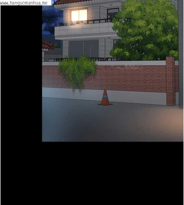 韩国漫画越线咨询韩漫_越线咨询-第12话-跟阿姨洗鸳鸯浴在线免费阅读-韩国漫画-第134张图片