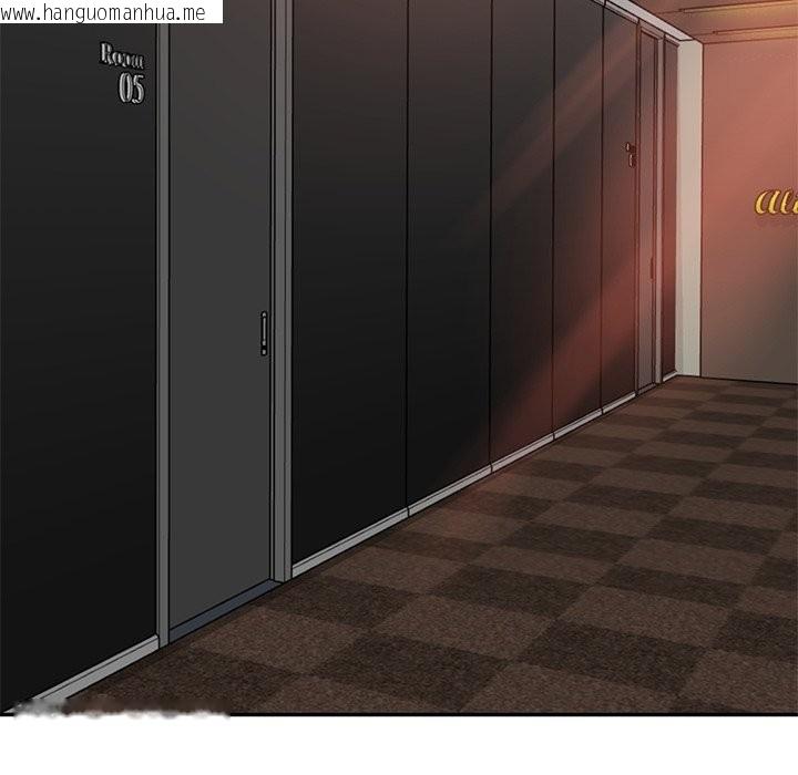 韩国漫画财阀家的女婿韩漫_财阀家的女婿-第70话在线免费阅读-韩国漫画-第23张图片