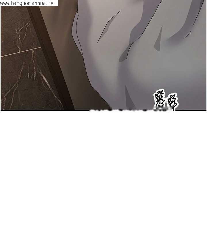 韩国漫画币转人生韩漫_币转人生-第62话-郑心媮的真心在线免费阅读-韩国漫画-第162张图片