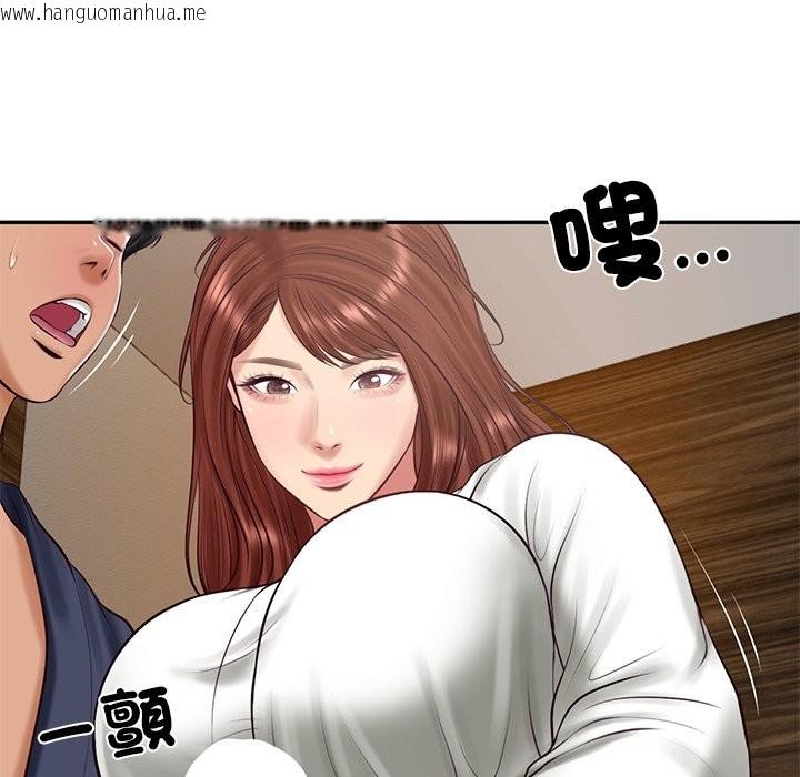 韩国漫画财阀家的女婿韩漫_财阀家的女婿-第70话在线免费阅读-韩国漫画-第137张图片