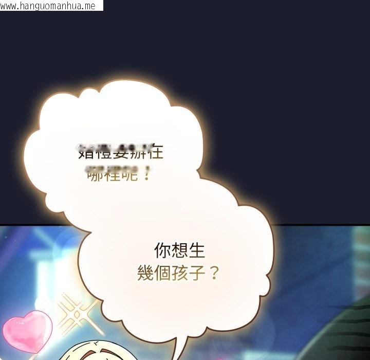 韩国漫画硬也要拍完韩漫_硬也要拍完-第30话在线免费阅读-韩国漫画-第35张图片