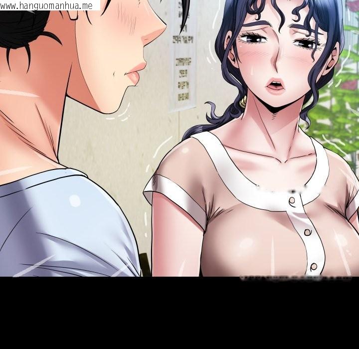 韩国漫画房间里的心跳/有她的小套房韩漫_房间里的心跳/有她的小套房-第24话在线免费阅读-韩国漫画-第15张图片