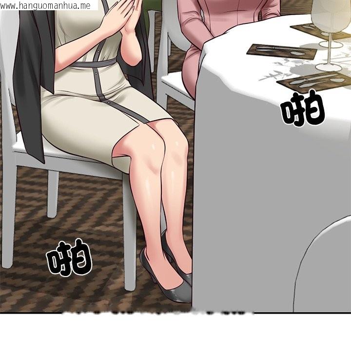 韩国漫画财阀家的女婿韩漫_财阀家的女婿-第70话在线免费阅读-韩国漫画-第96张图片