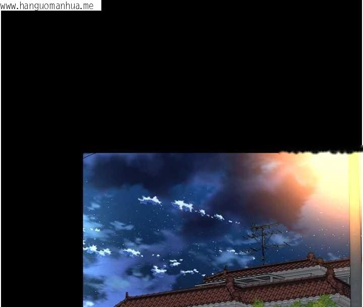 韩国漫画越线咨询韩漫_越线咨询-第12话-跟阿姨洗鸳鸯浴在线免费阅读-韩国漫画-第133张图片