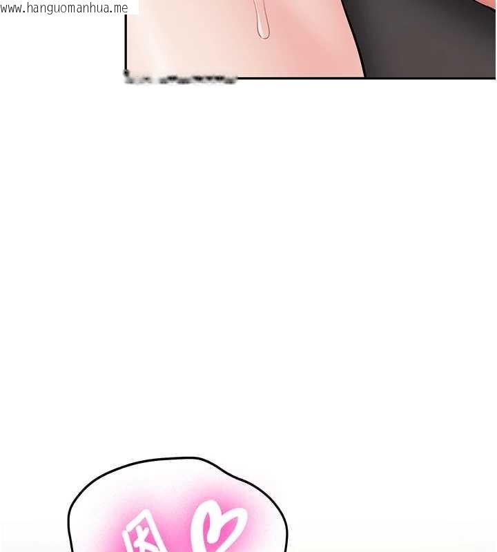 韩国漫画新生老司机韩漫_新生老司机-第24话-再度被开启的开关在线免费阅读-韩国漫画-第148张图片