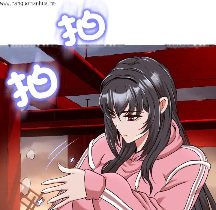 韩国漫画黑帮千金养成记/刺龙刺凤的女友韩漫_黑帮千金养成记/刺龙刺凤的女友-第16话在线免费阅读-韩国漫画-第290张图片